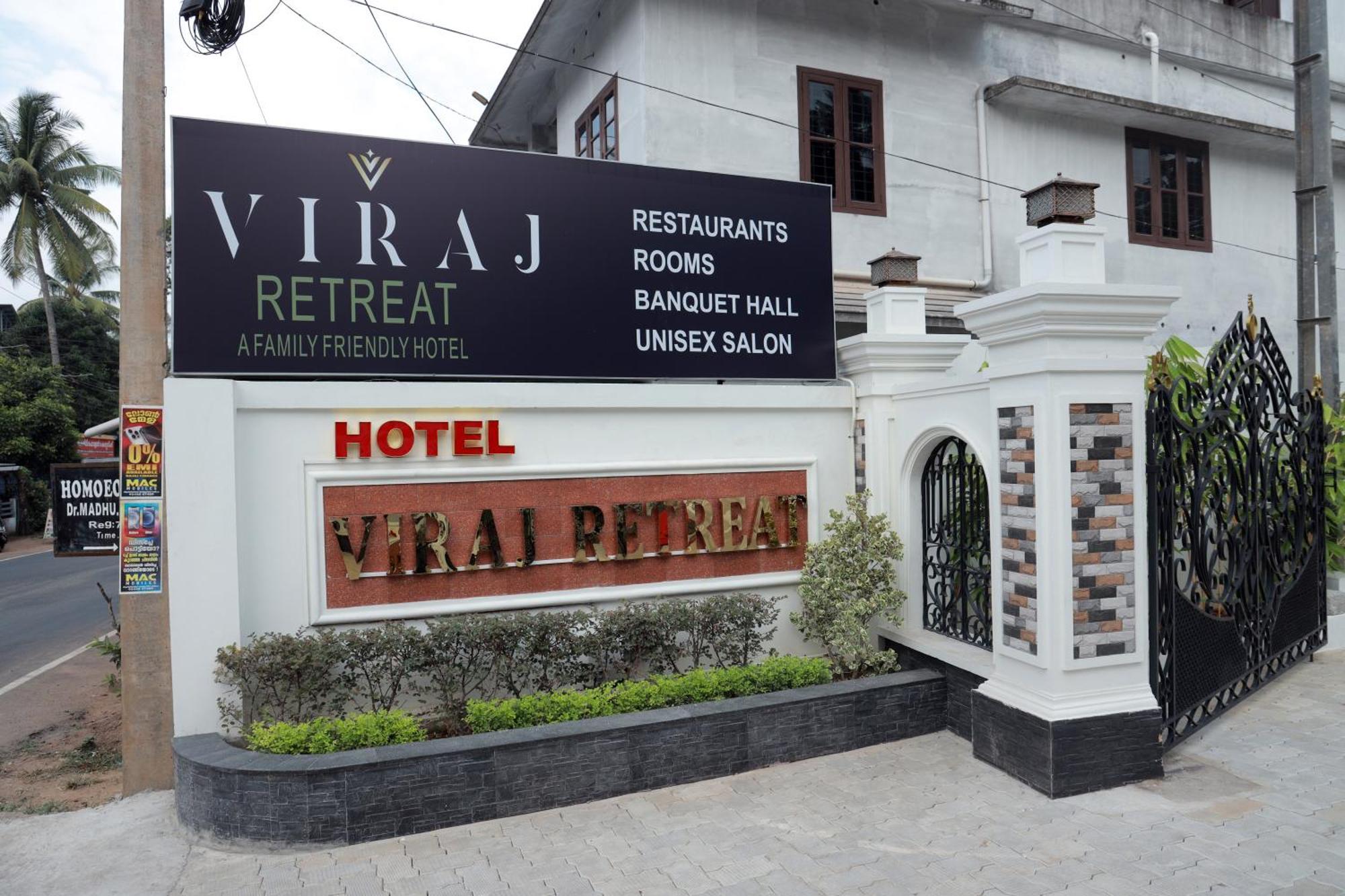 Отель Viraj Retreat Mundrothuruth Экстерьер фото